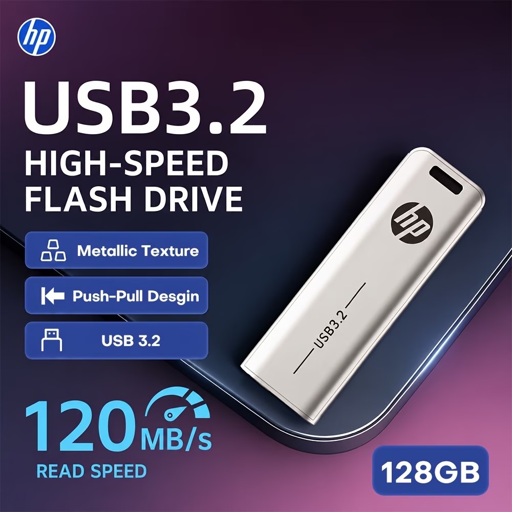Металлический флеш-накопитель HP USB 3.2, 128 ГБ